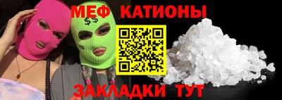 ALPHA-PVP Кимры