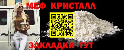 кокаин премиум Кинель