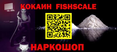 ALPHA-PVP Кимры