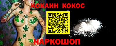 ALPHA-PVP Кимры