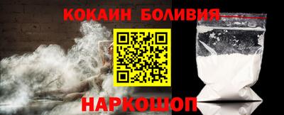 мдпв Кингисепп