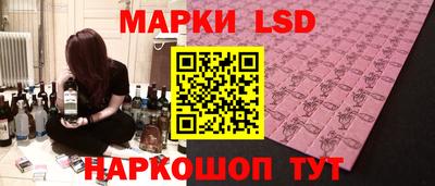 ALPHA-PVP Кимры