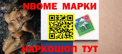 мдпв Кингисепп