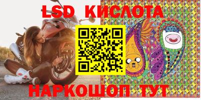 ALPHA-PVP Кимры