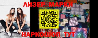 ALPHA-PVP Кимры