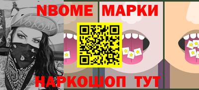 мдпв Кингисепп