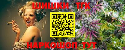 ALPHA-PVP Кимры