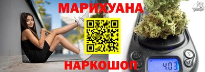 кокаин премиум Кинель