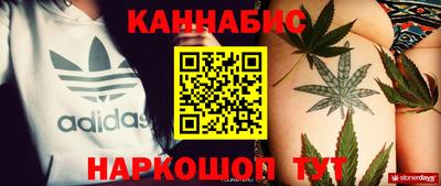 ALPHA-PVP Кимры