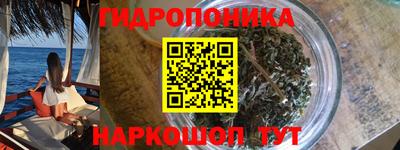кокаин премиум Кинель