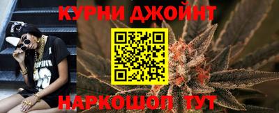 кокаин премиум Кинель
