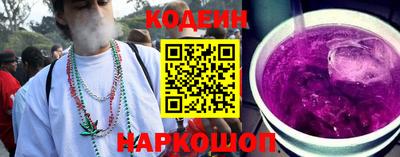ALPHA-PVP Кимры