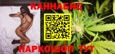 ALPHA-PVP Кимры