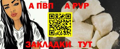 кокаин премиум Кинель