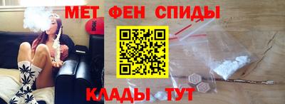 кокаин премиум Кинель