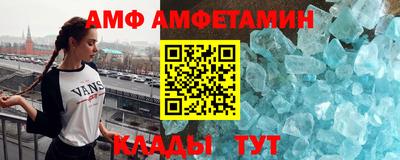 кокаин премиум Кинель