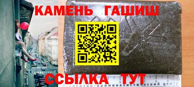 мдпв Кингисепп