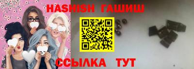 ALPHA-PVP Кимры