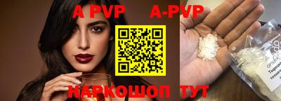 кокаин премиум Кинель
