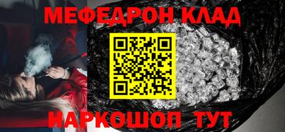 ALPHA-PVP Кимры