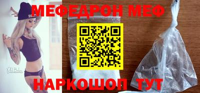 мдпв Кингисепп