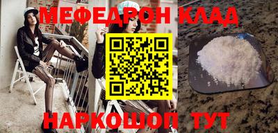ALPHA-PVP Кимры
