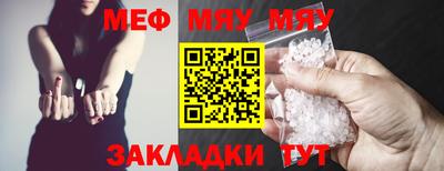 ALPHA-PVP Кимры