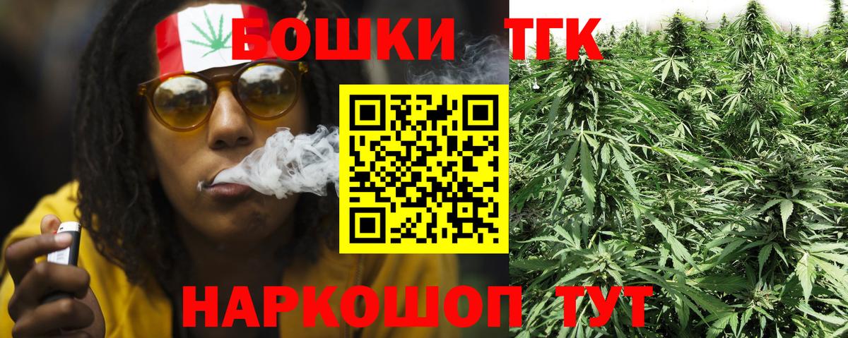 Каннабис ГИДРОПОН Лабытнанги